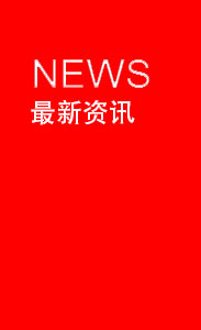 廢氣工程總設計